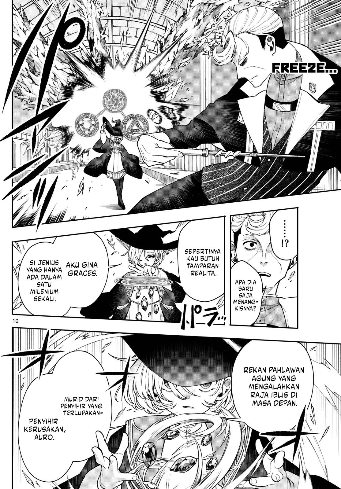 Read Albus Changes the World ID Manga Online
