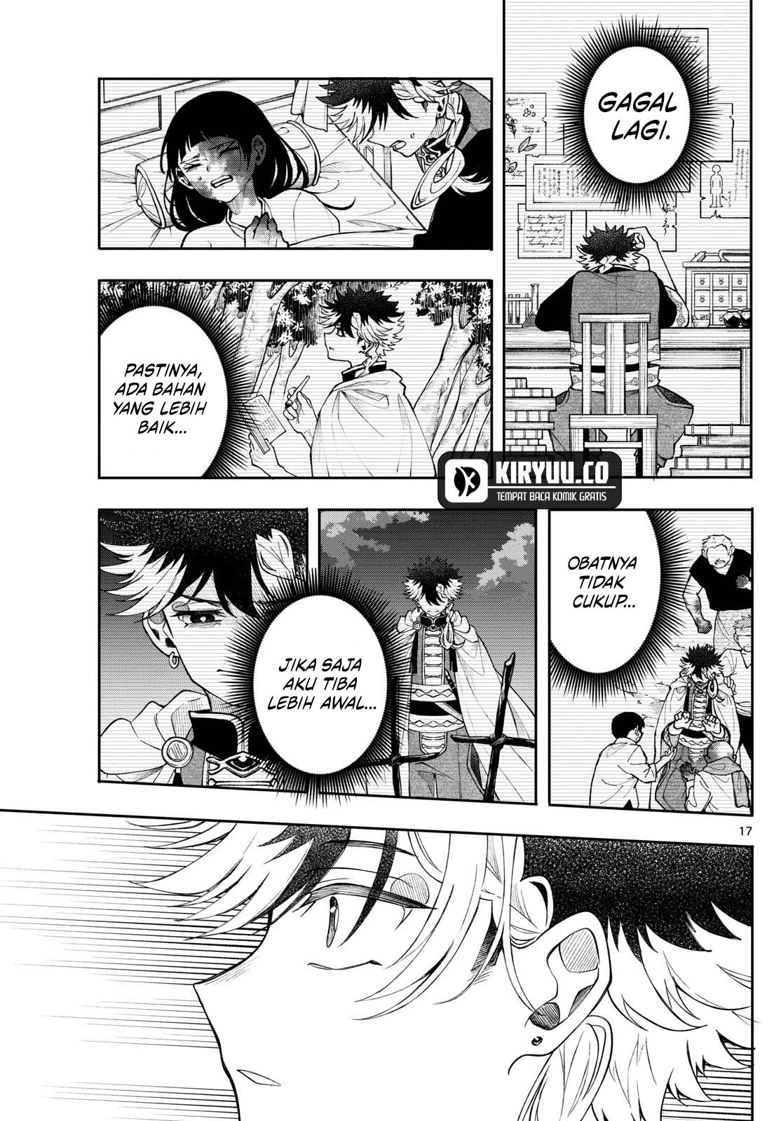 Read Albus Changes the World ID Manga Online