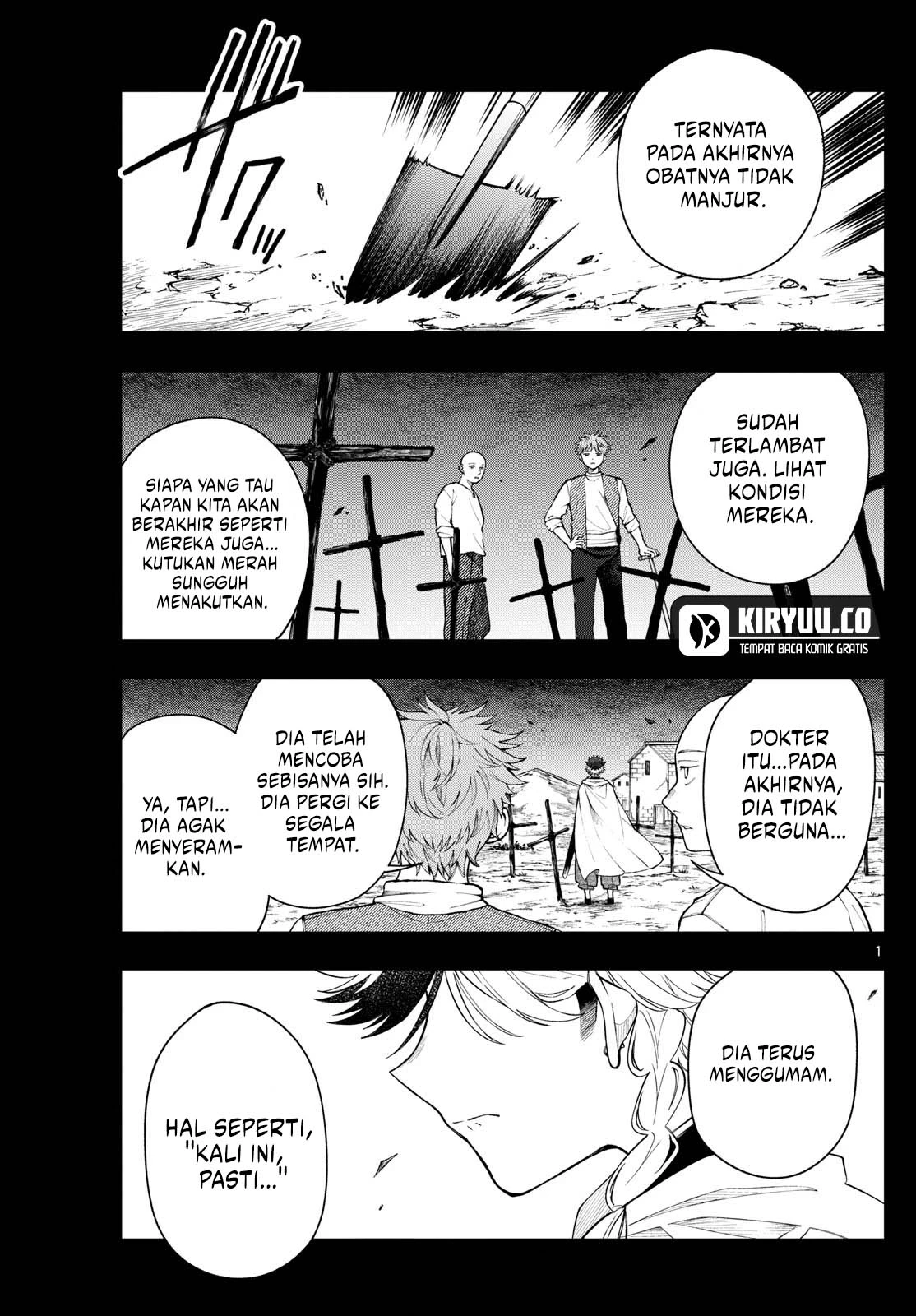 Read Albus Changes the World ID Manga Online