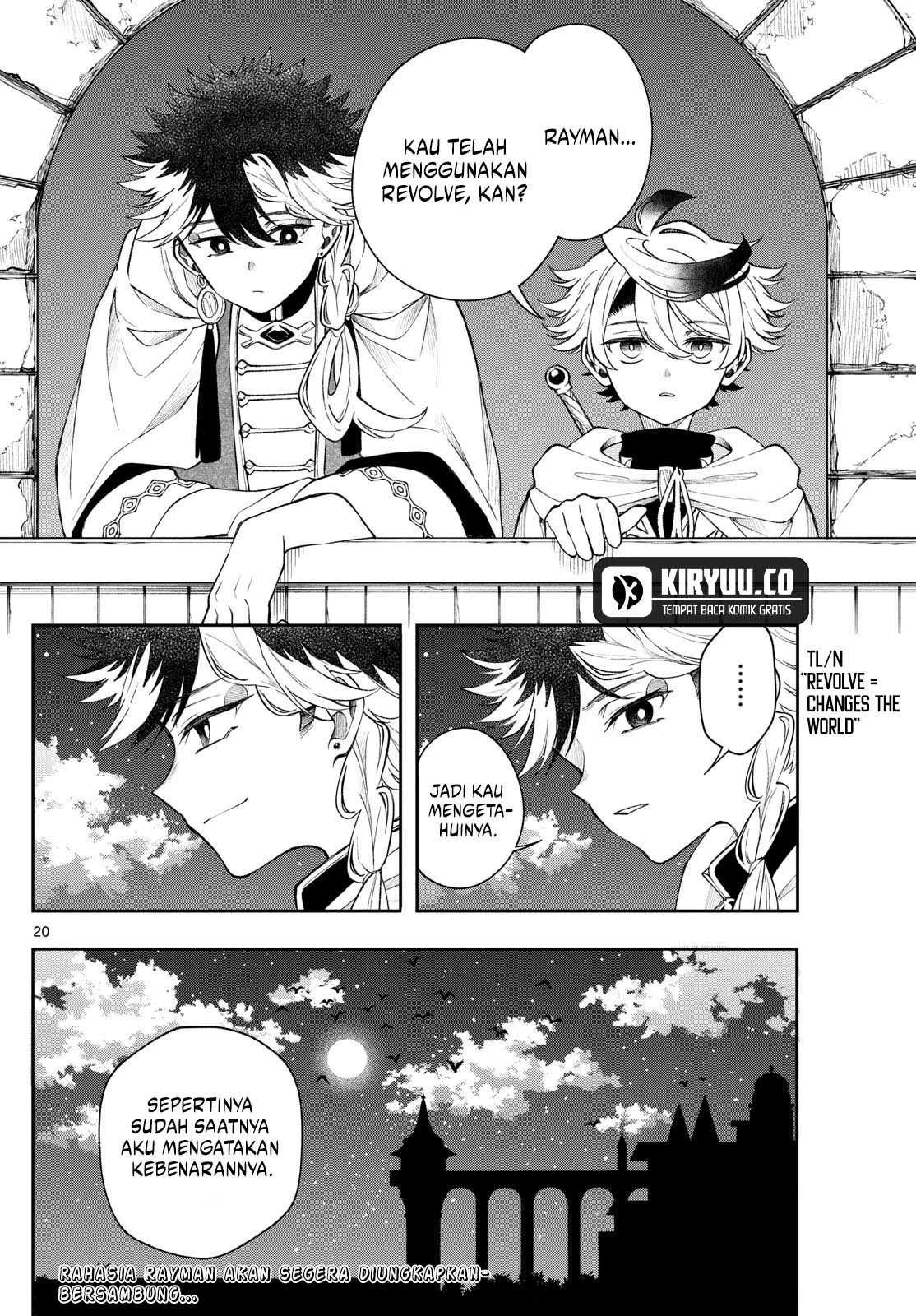 Read Albus Changes the World ID Manga Online
