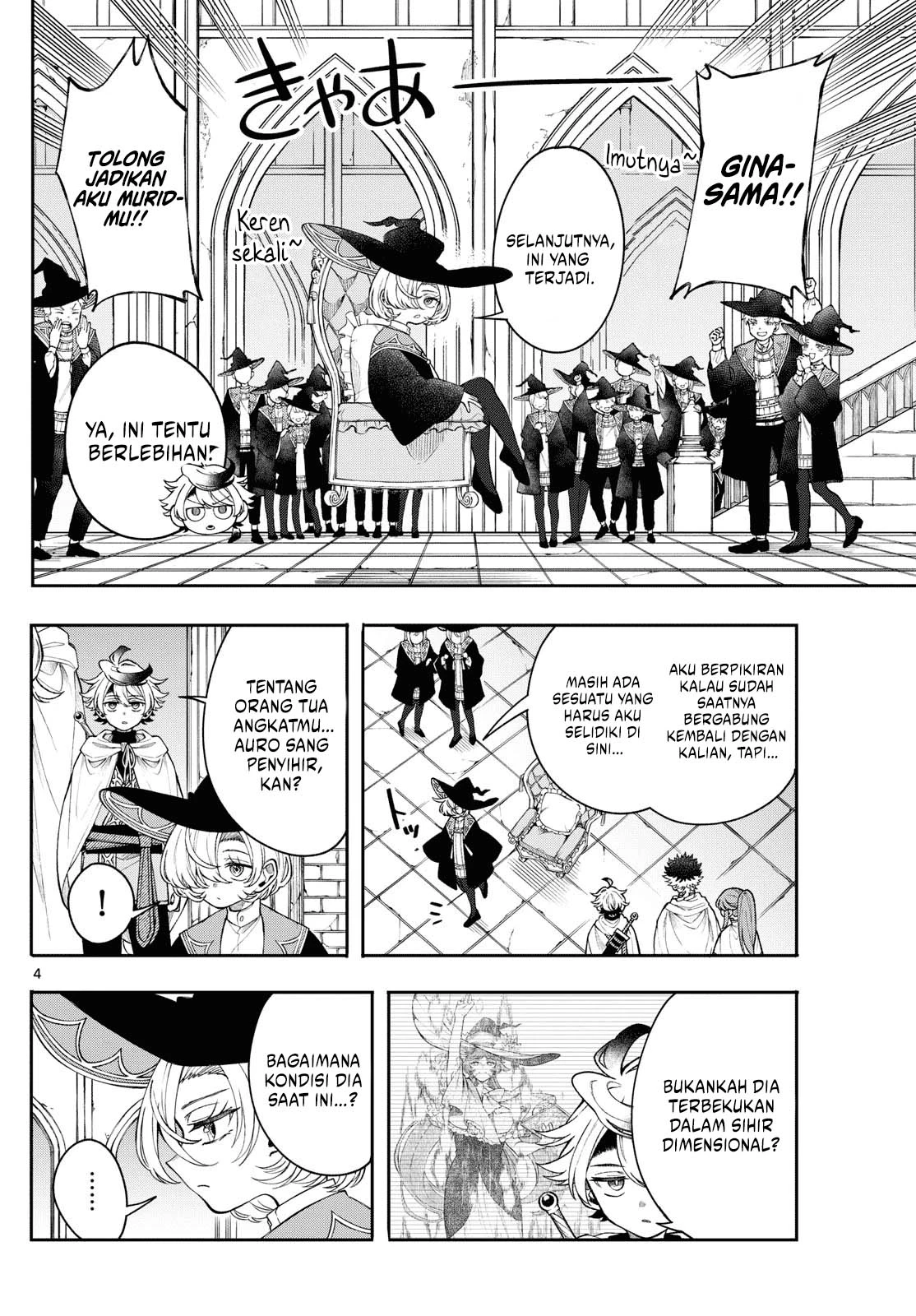 Read Albus Changes the World ID Manga Online