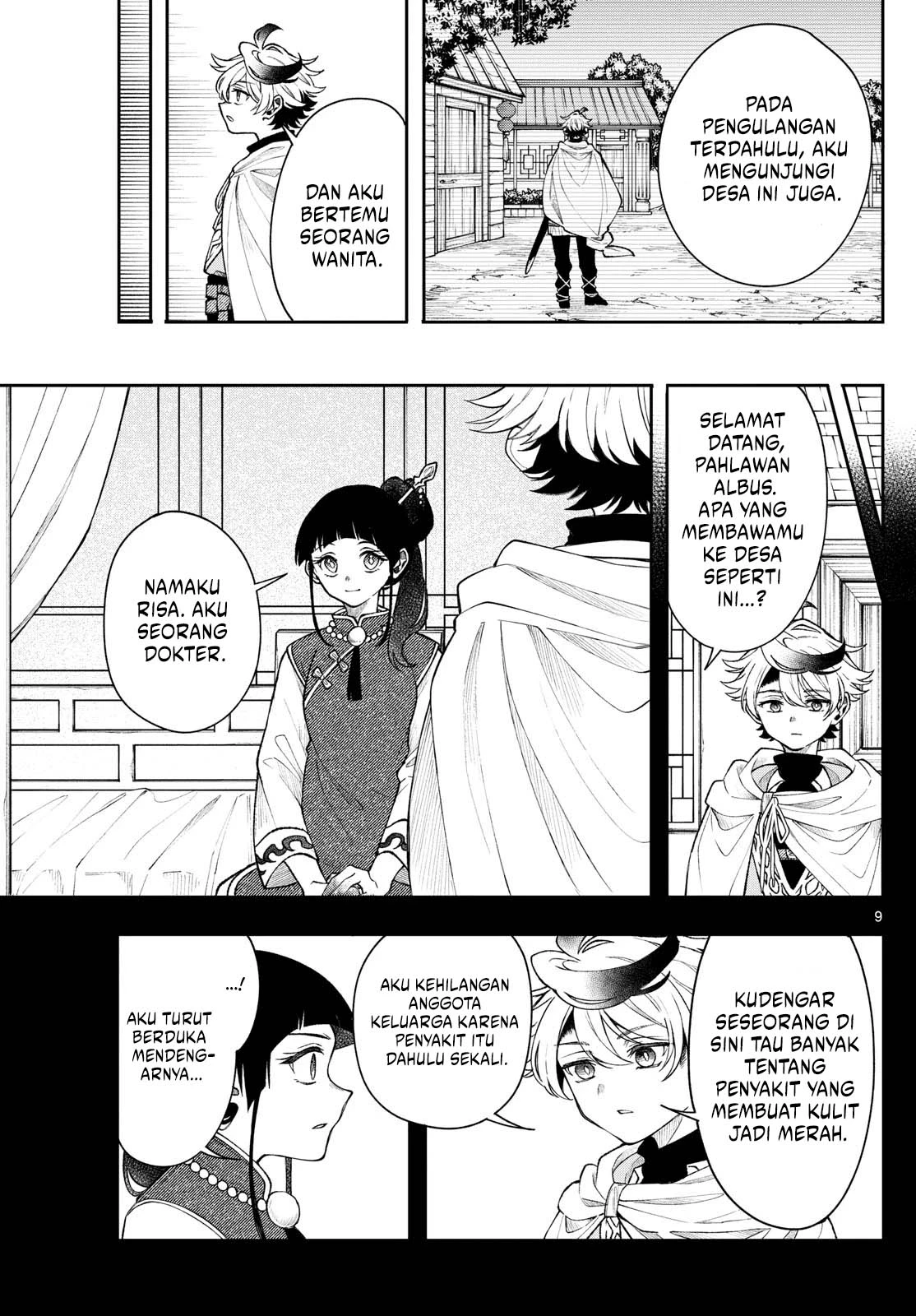 Read Albus Changes the World ID Manga Online
