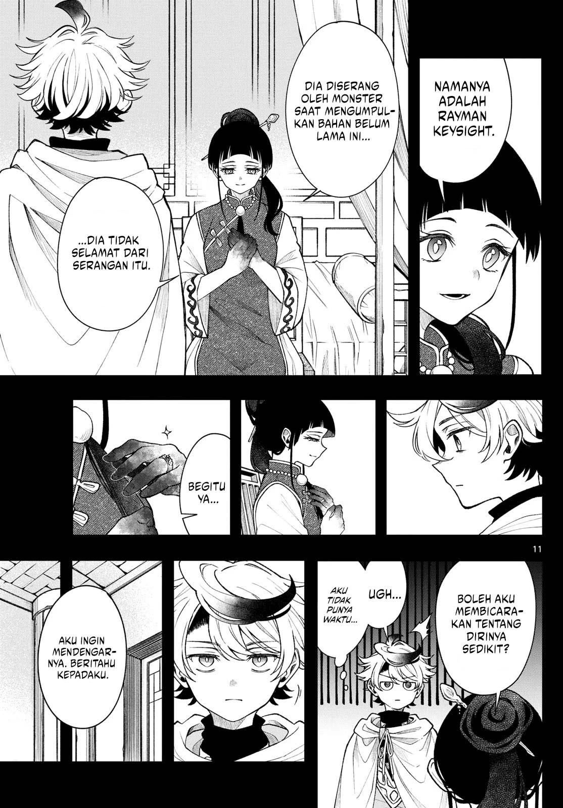 Read Albus Changes the World ID Manga Online