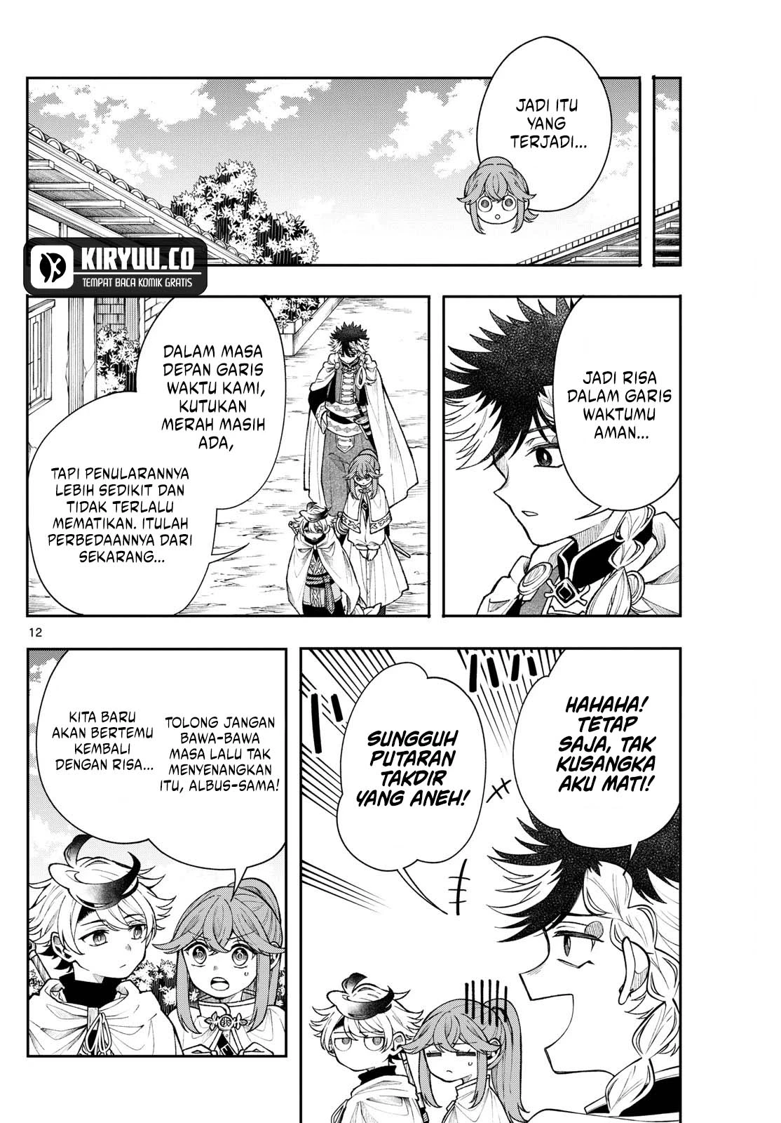Read Albus Changes the World ID Manga Online