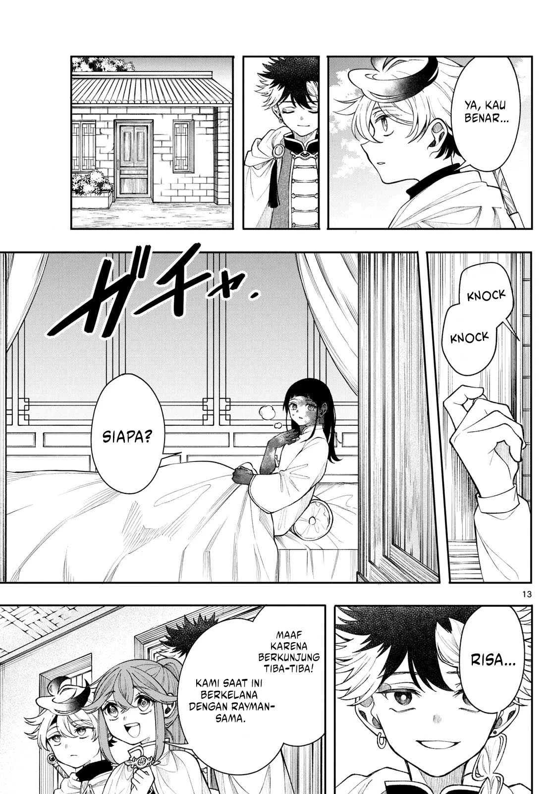 Read Albus Changes the World ID Manga Online