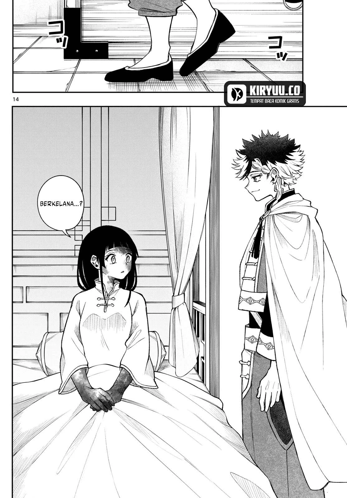 Read Albus Changes the World ID Manga Online