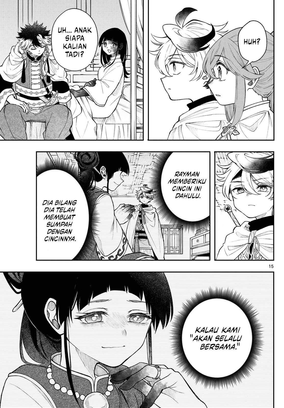 Read Albus Changes the World ID Manga Online