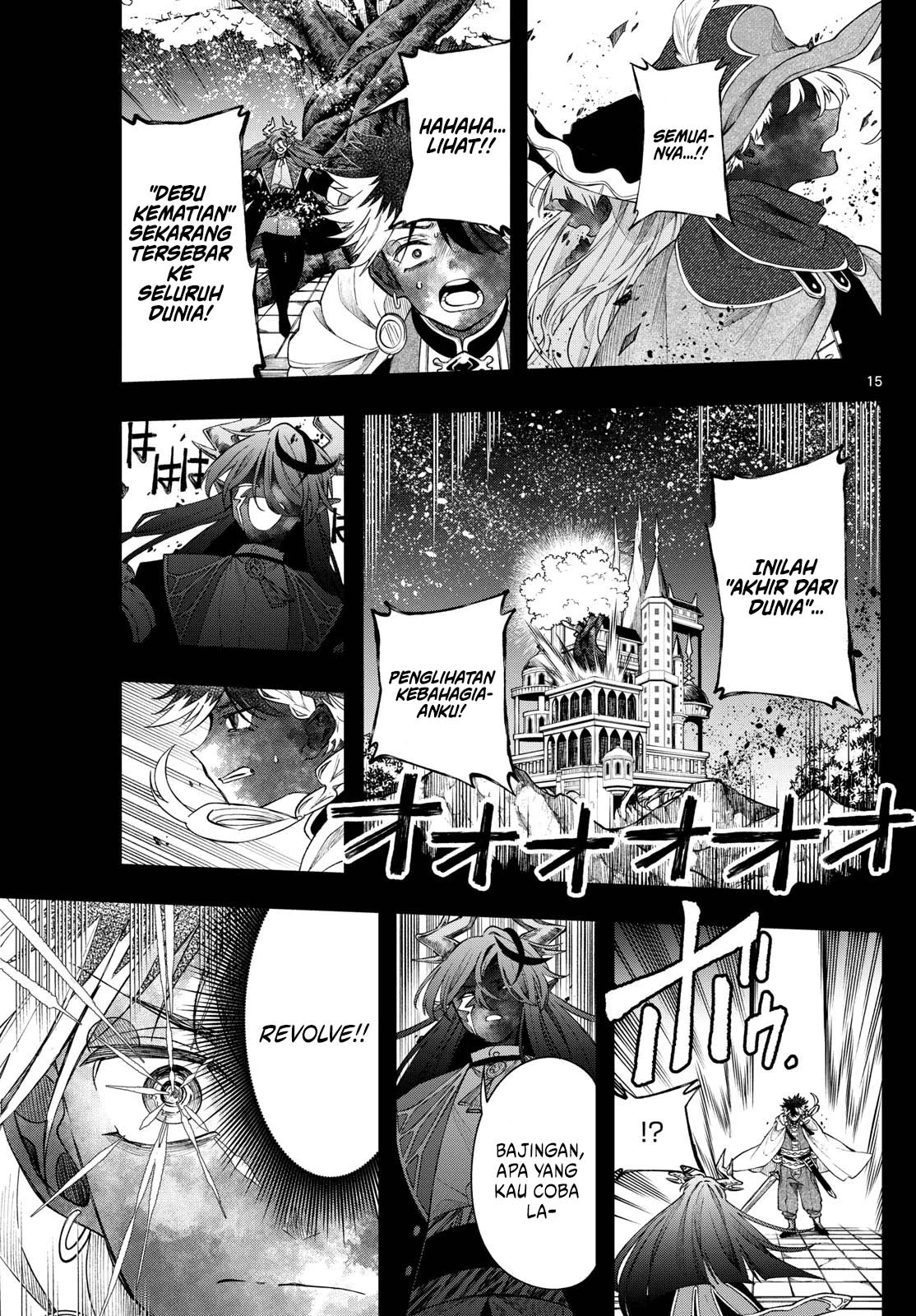 Read Albus Changes the World ID Manga Online