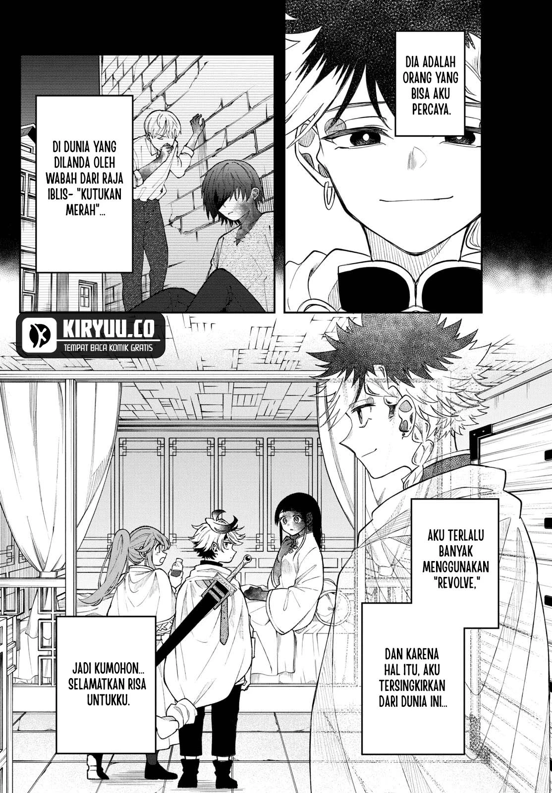 Read Albus Changes the World ID Manga Online