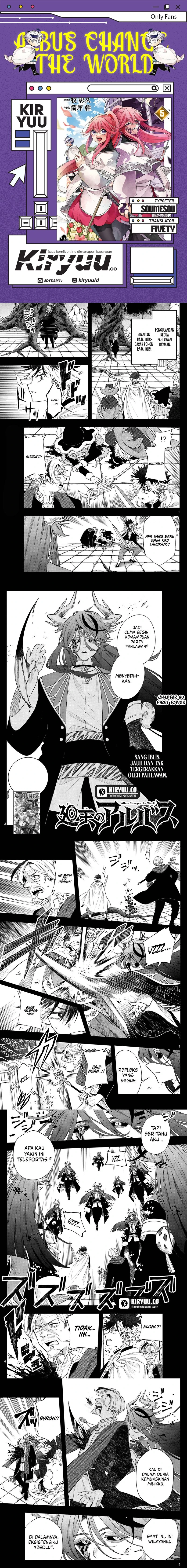 Read Albus Changes the World ID Manga Online