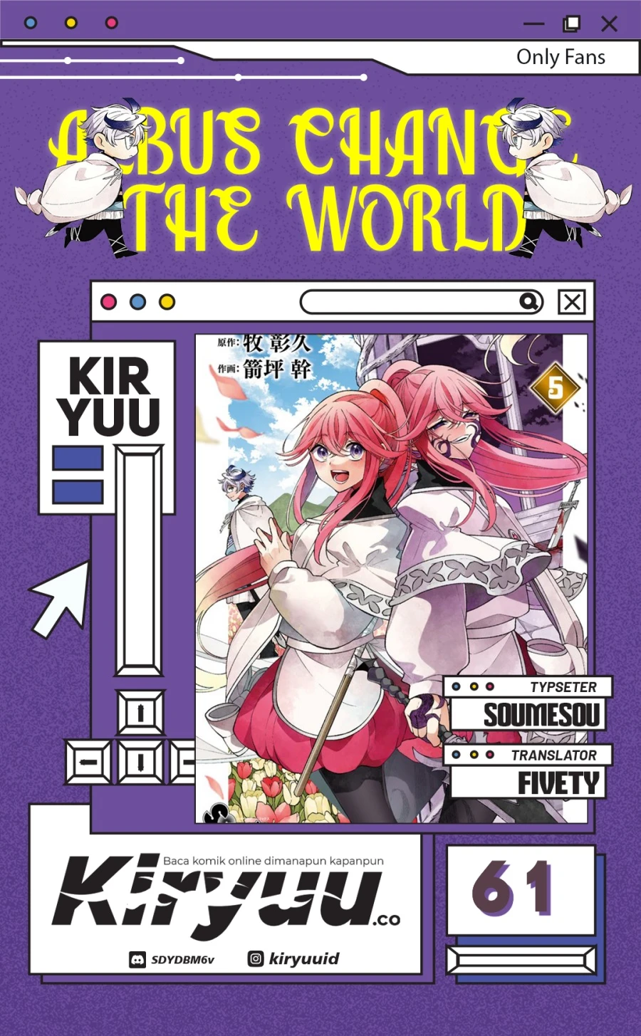 Read Albus Changes the World ID Manga Online