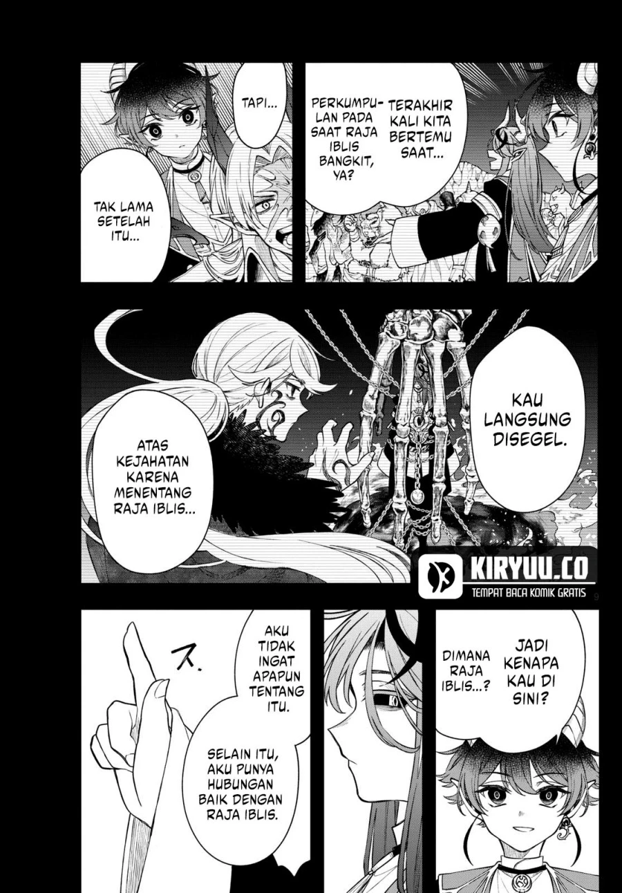 Read Albus Changes the World ID Manga Online