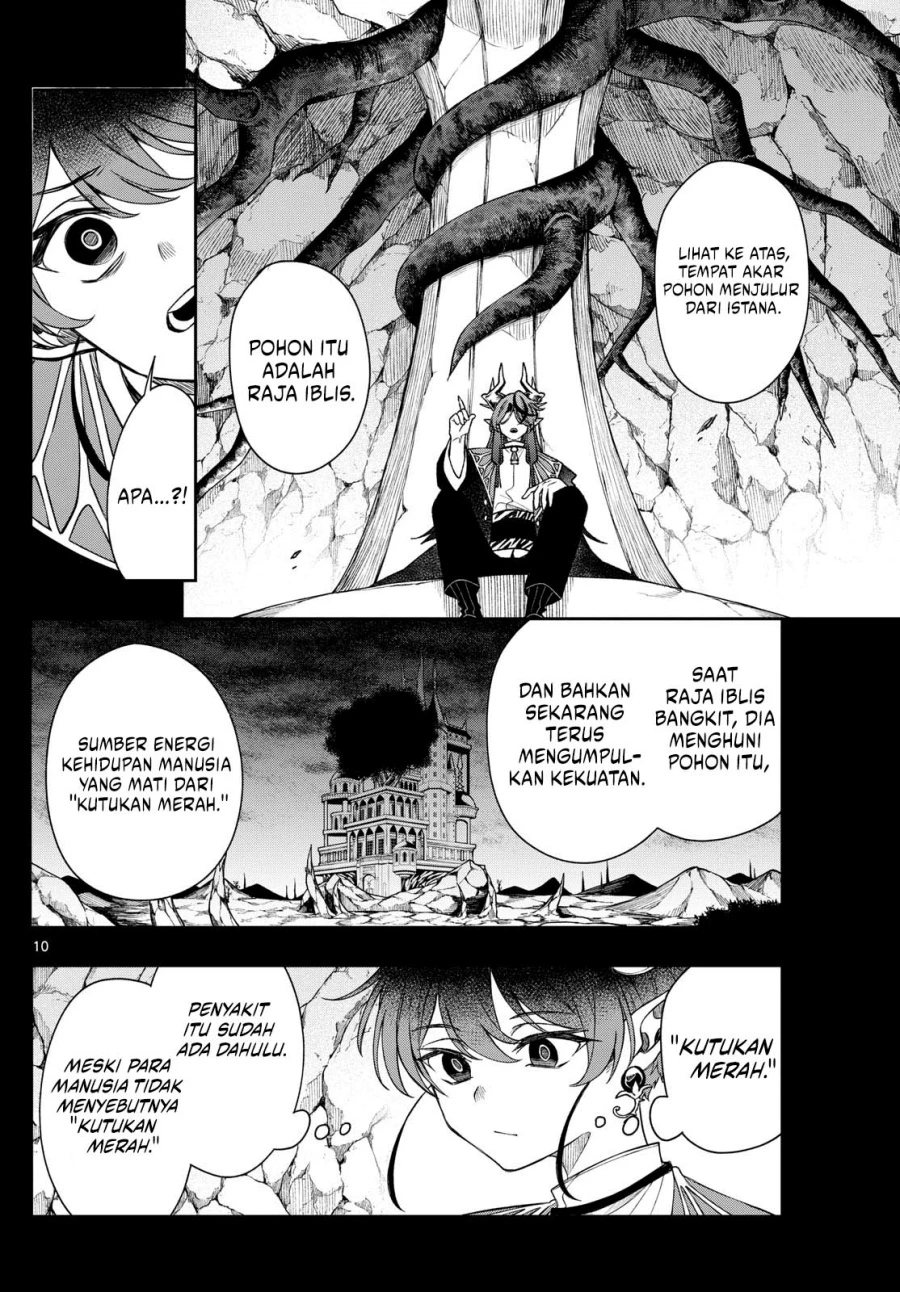 Read Albus Changes the World ID Manga Online