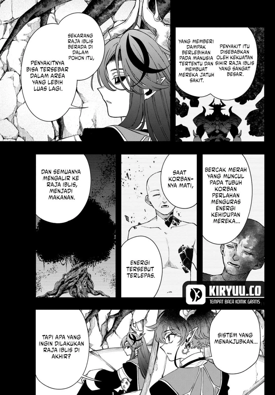 Read Albus Changes the World ID Manga Online
