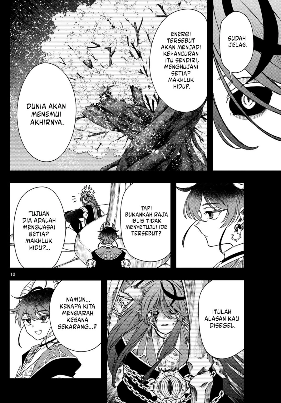 Read Albus Changes the World ID Manga Online