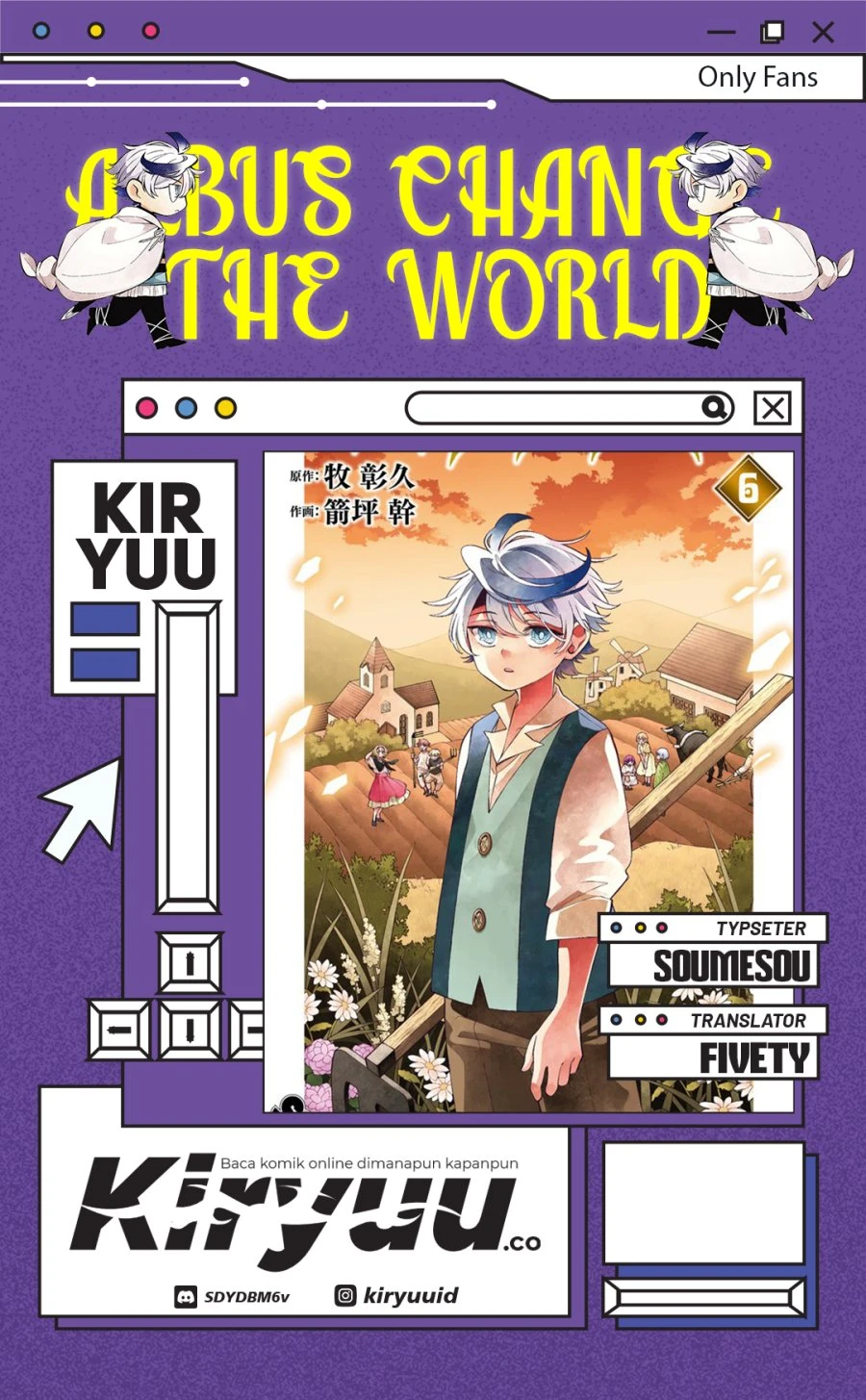 Read Albus Changes the World ID Manga Online