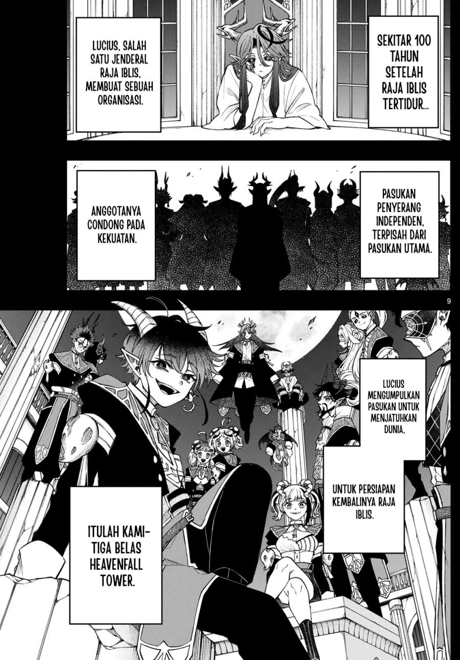 Read Albus Changes the World ID Manga Online
