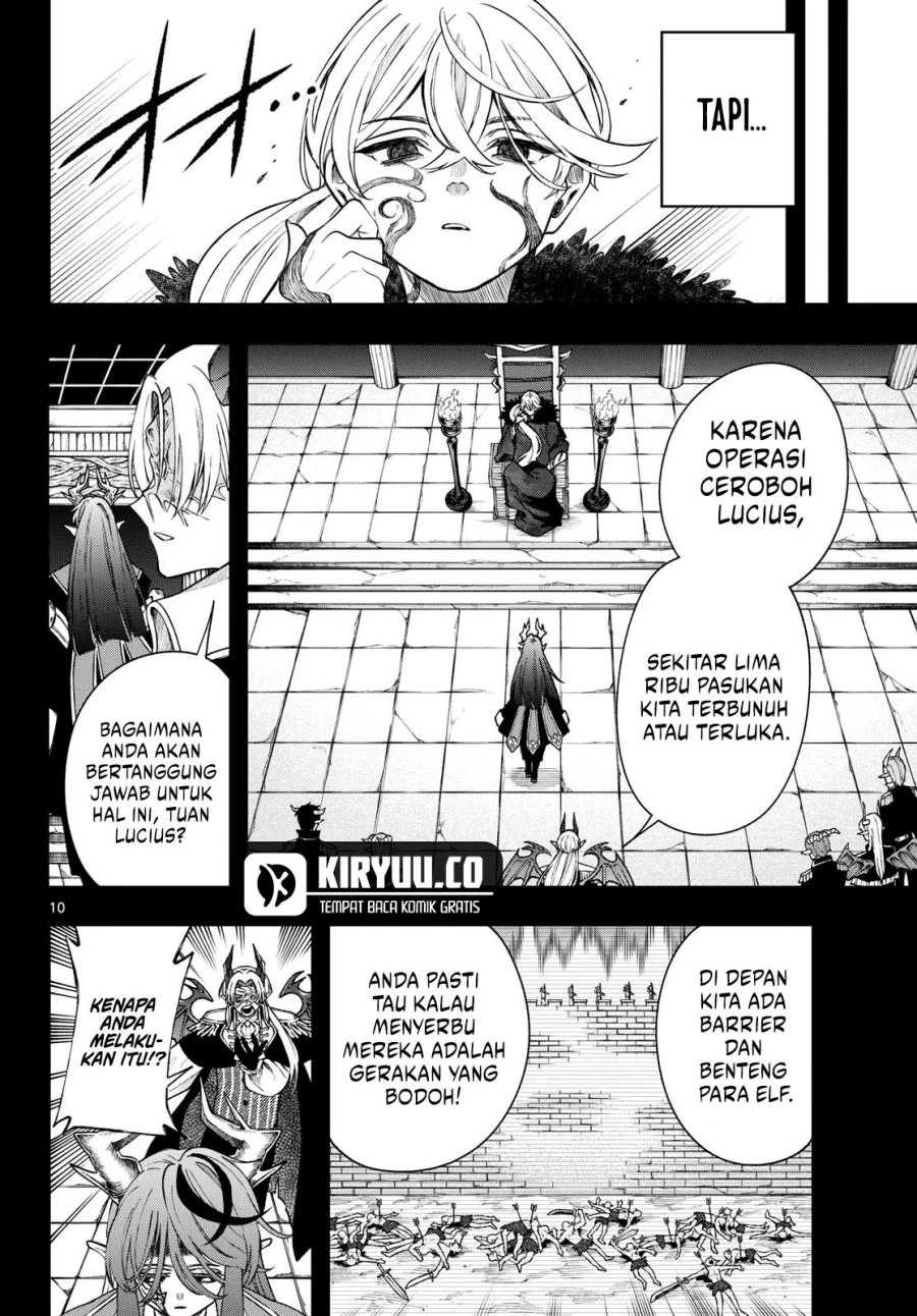 Read Albus Changes the World ID Manga Online