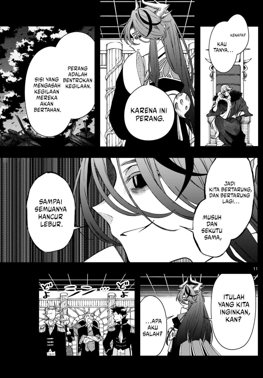 Read Albus Changes the World ID Manga Online