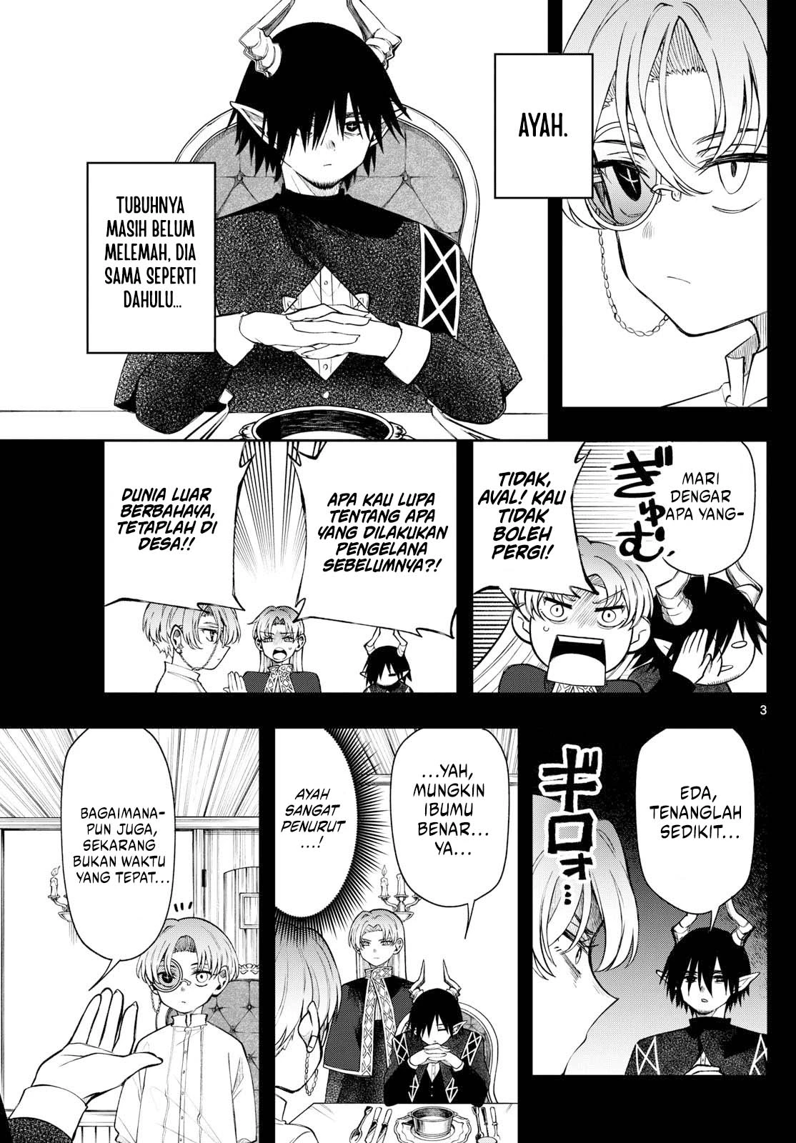 Read Albus Changes the World ID Manga Online