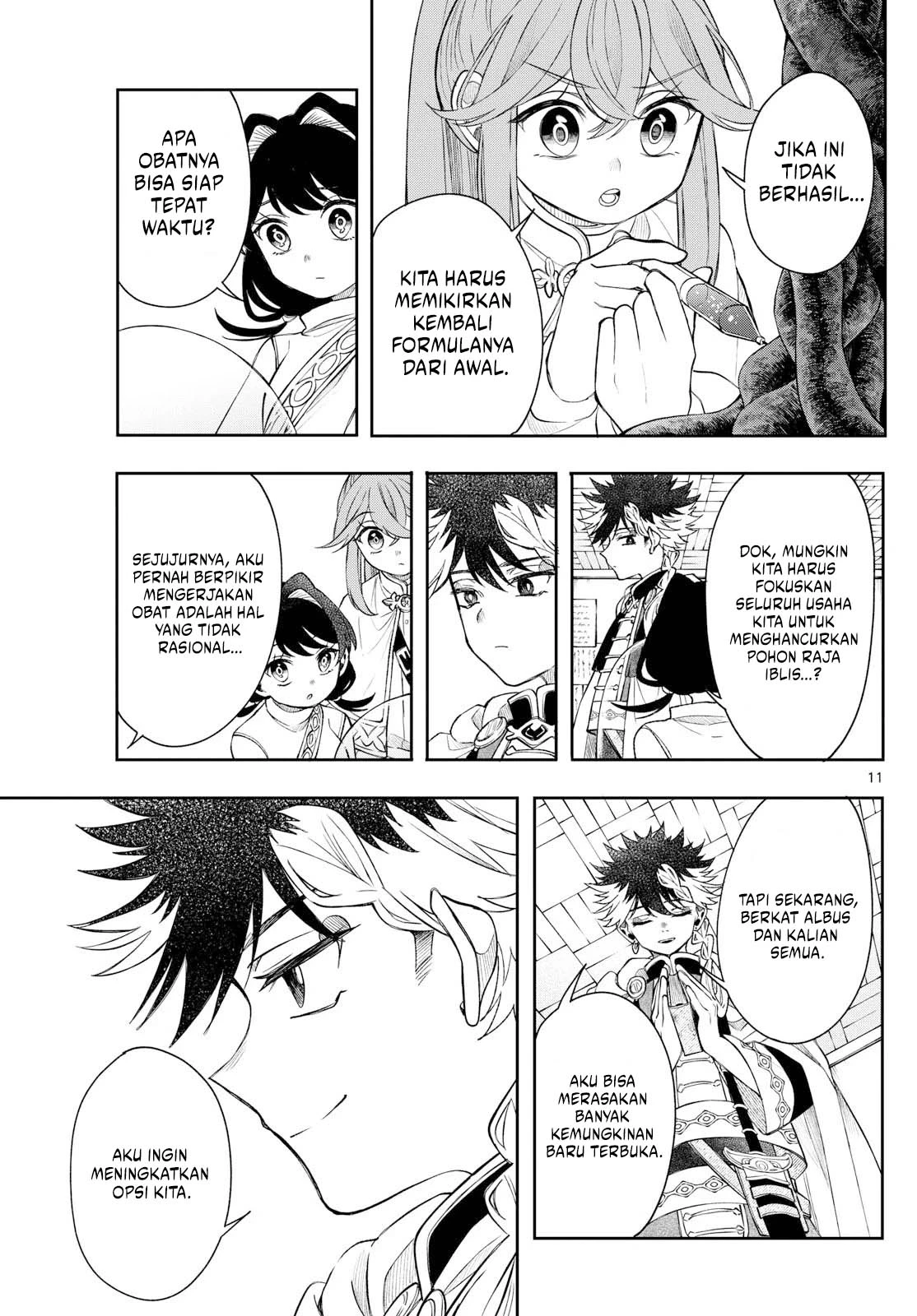 Read Albus Changes the World ID Manga Online