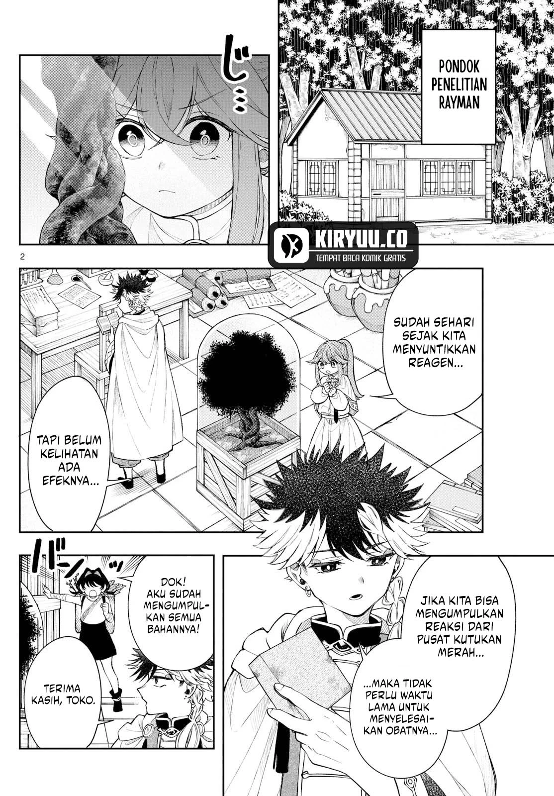 Read Albus Changes the World ID Manga Online