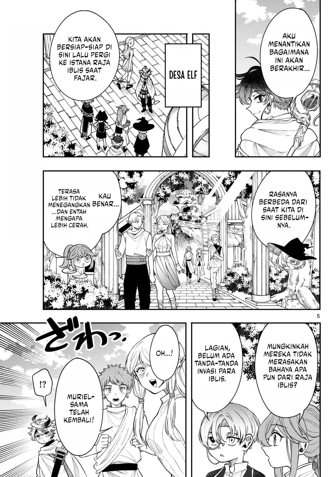 Read Albus Changes the World ID Manga Online