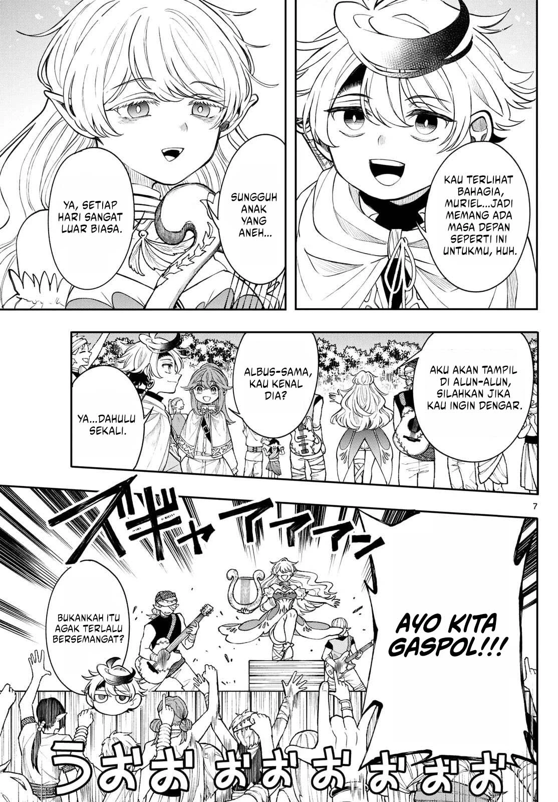 Read Albus Changes the World ID Manga Online