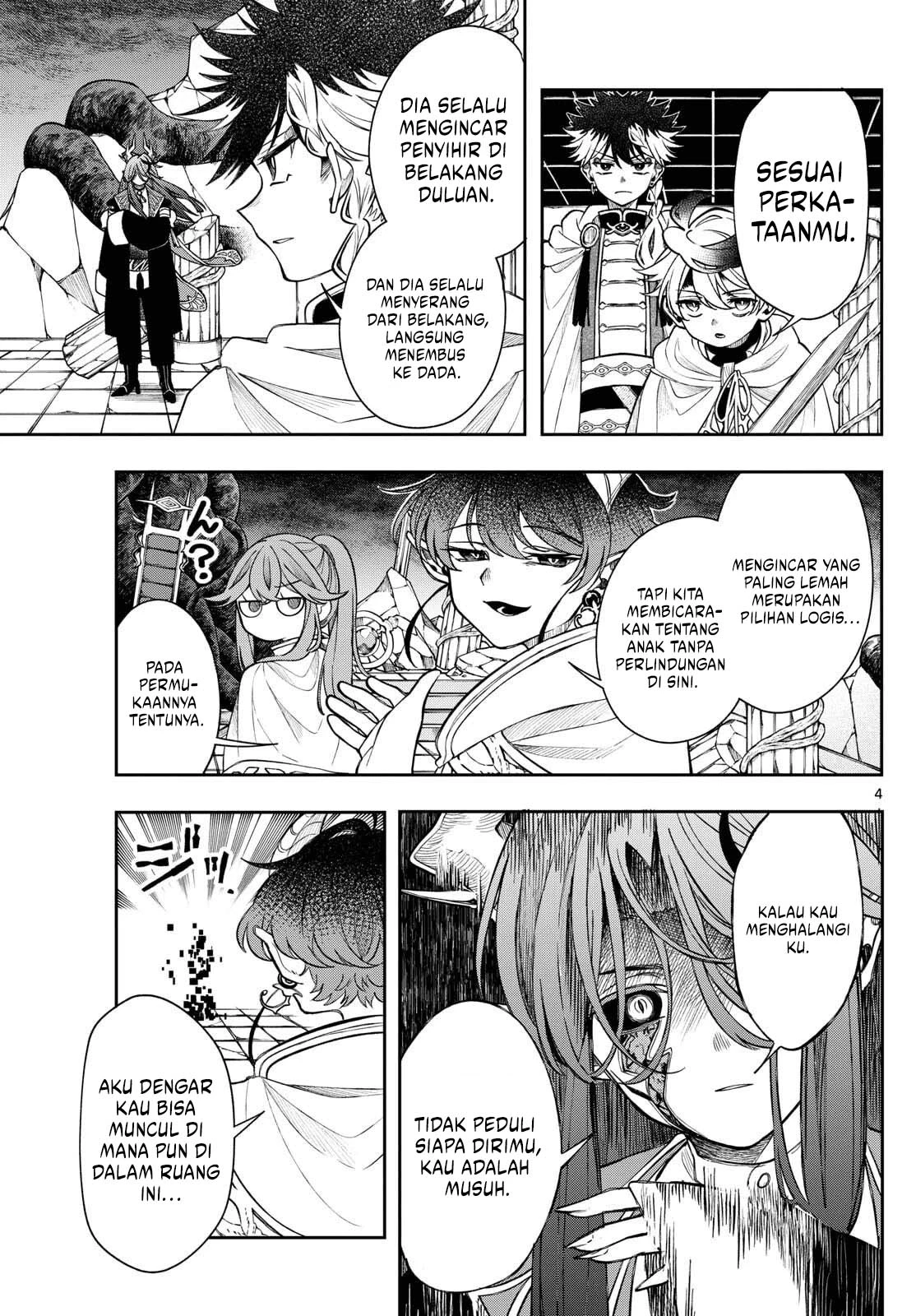 Read Albus Changes the World ID Manga Online