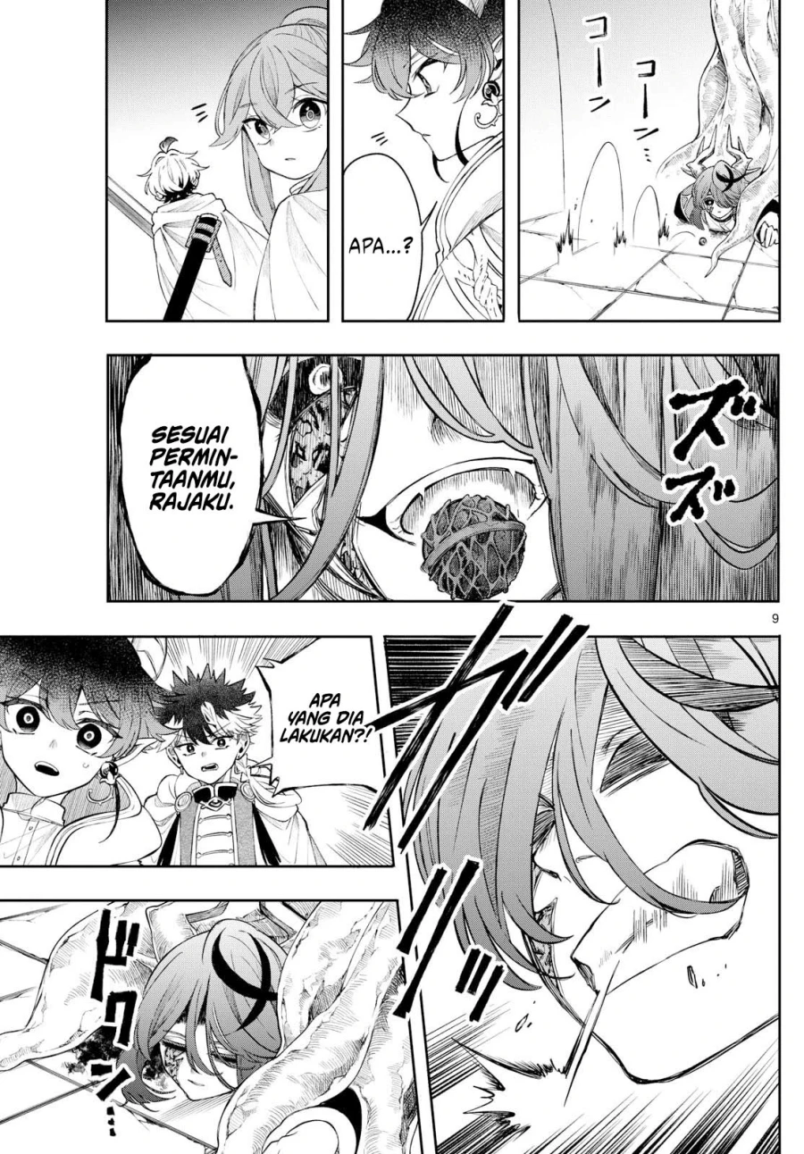 Read Albus Changes the World ID Manga Online