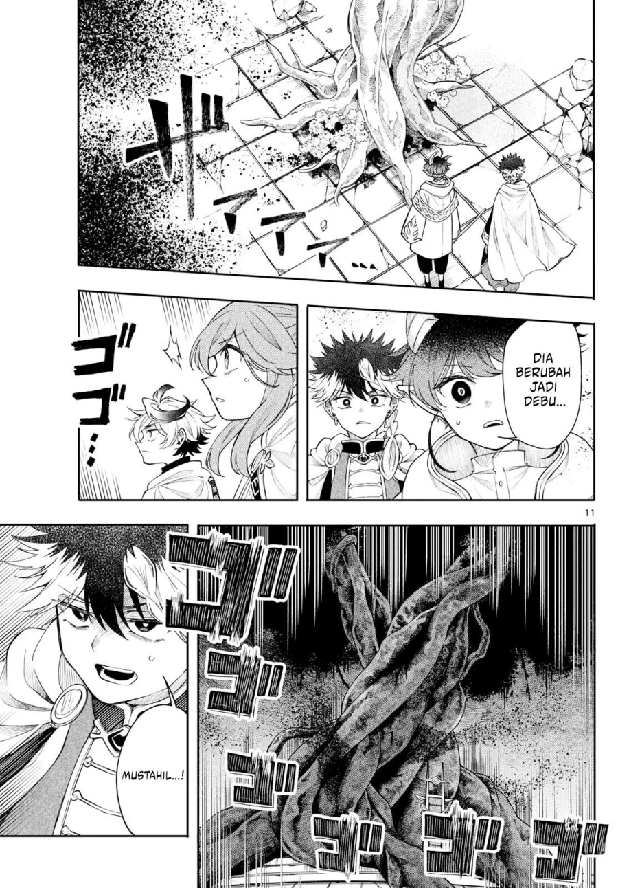 Read Albus Changes the World ID Manga Online