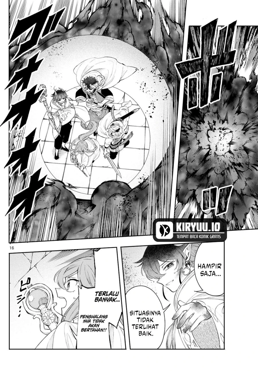 Read Albus Changes the World ID Manga Online