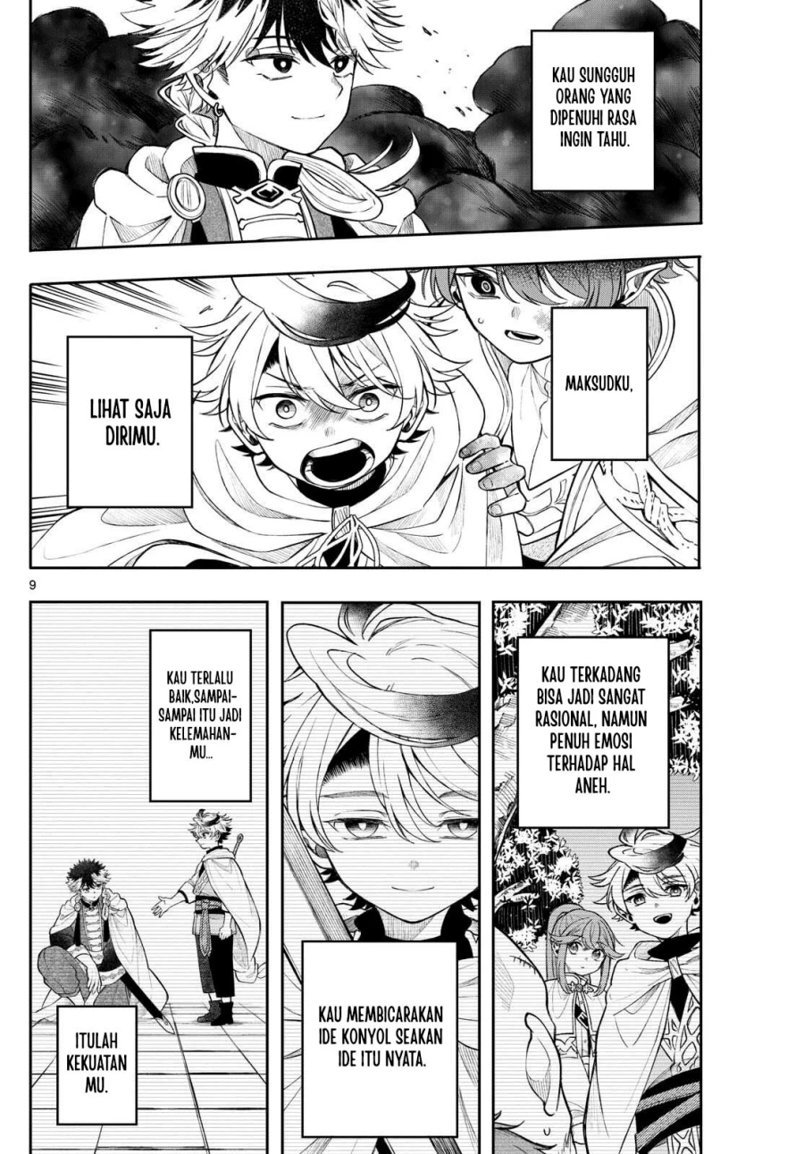 Read Albus Changes the World ID Manga Online