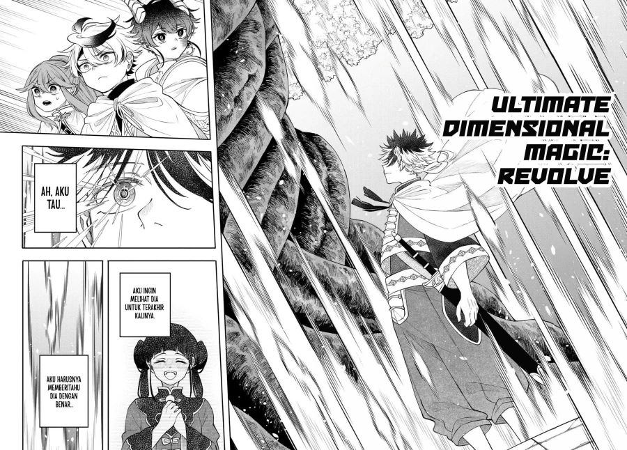 Read Albus Changes the World ID Manga Online