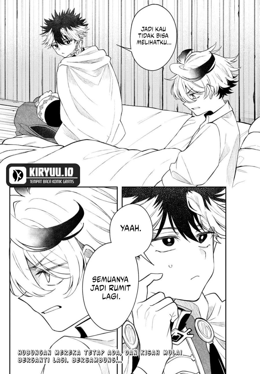 Read Albus Changes the World ID Manga Online
