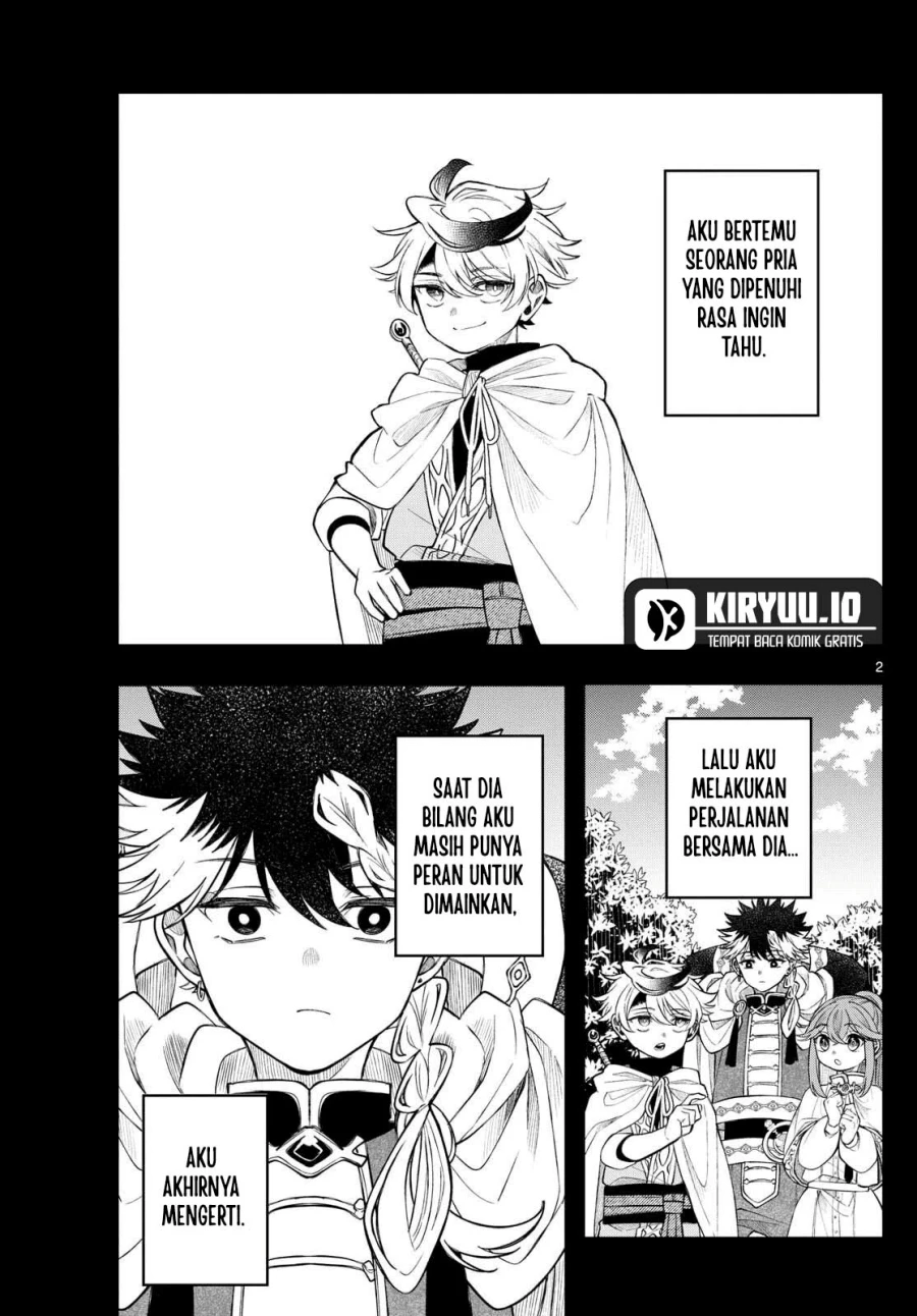 Read Albus Changes the World ID Manga Online