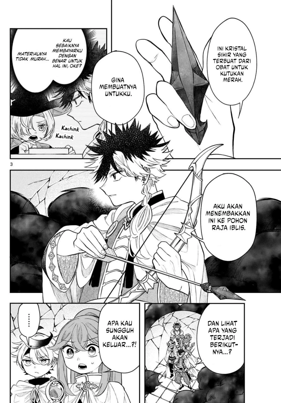 Read Albus Changes the World ID Manga Online