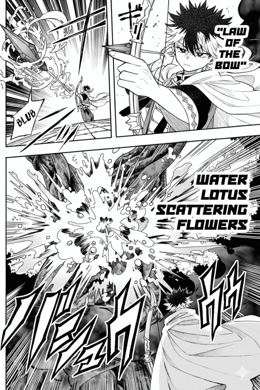 Read Albus Changes the World ID Manga Online