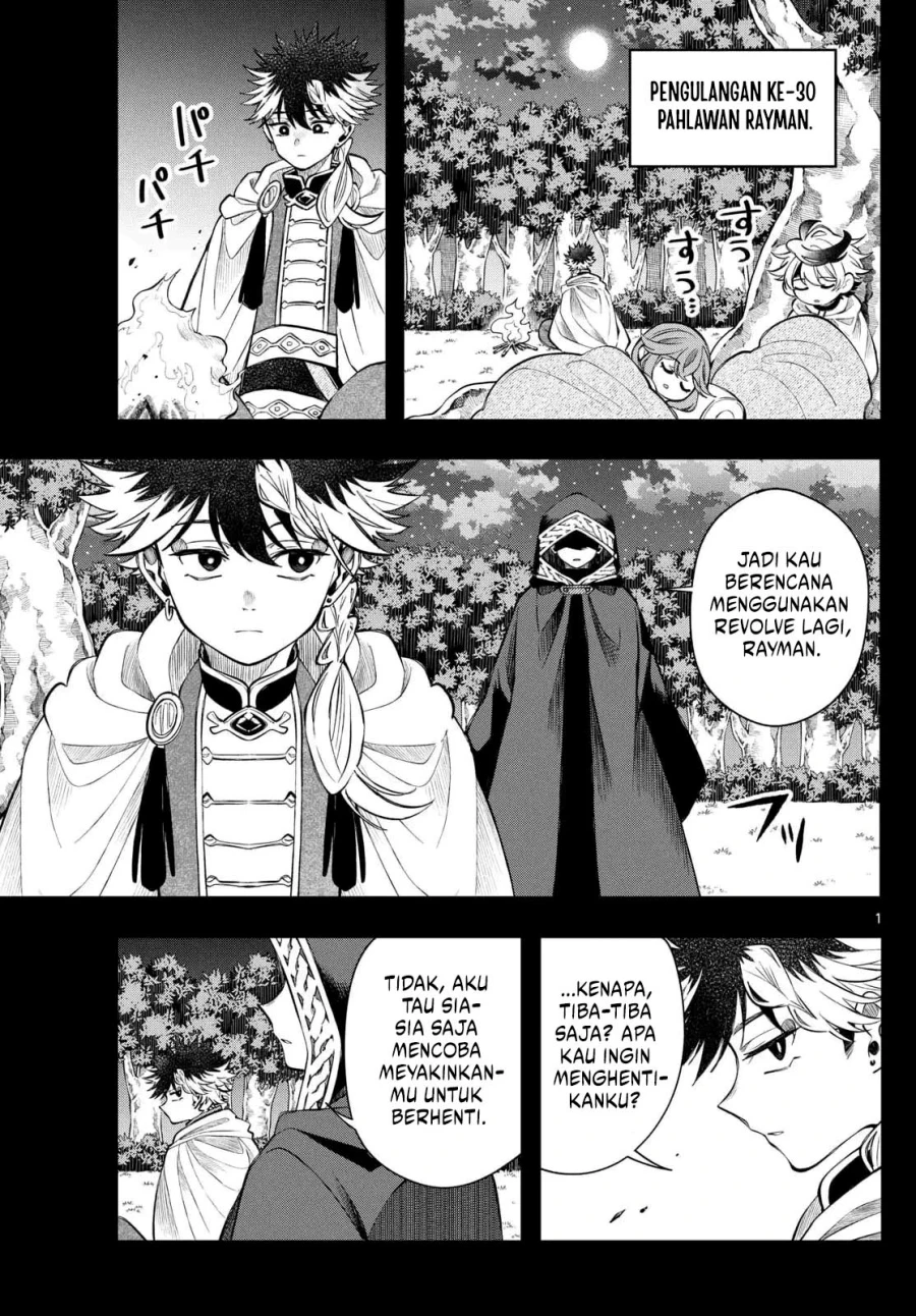 Read Albus Changes the World ID Manga Online