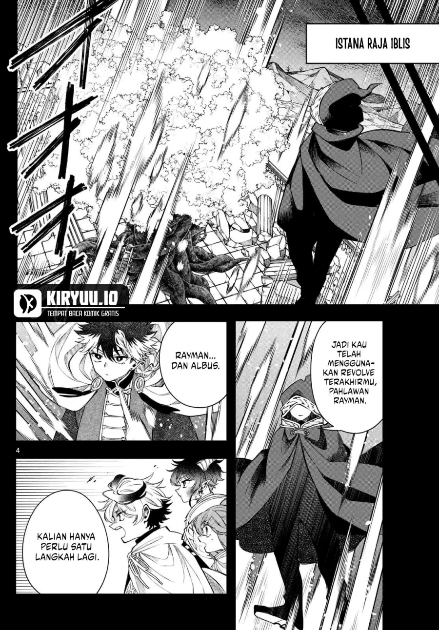 Read Albus Changes the World ID Manga Online