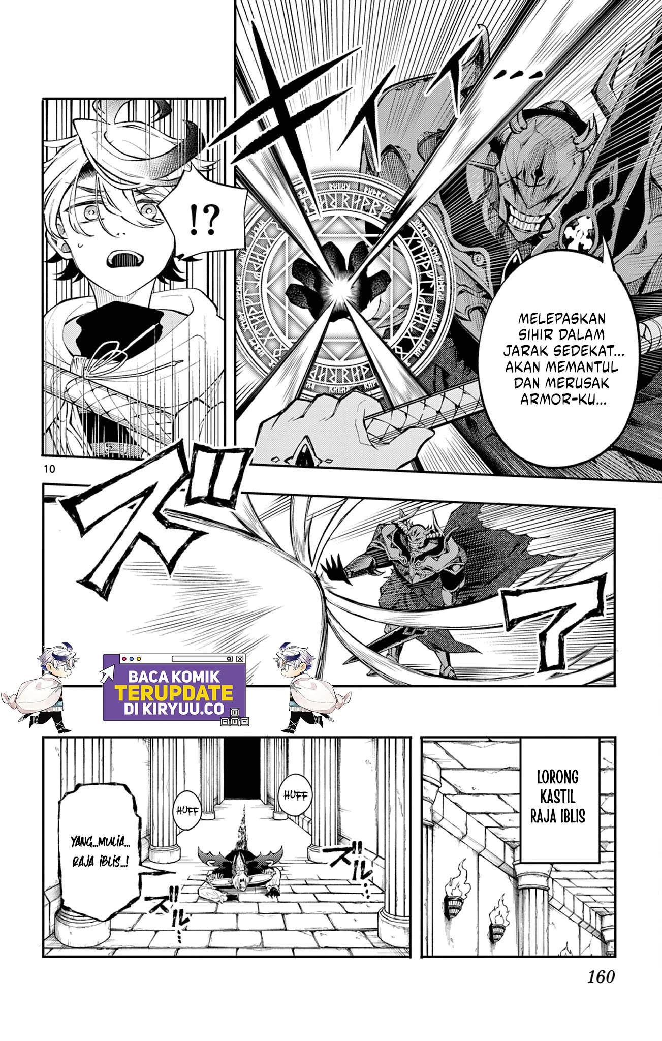 Read Albus Changes the World ID Manga Online