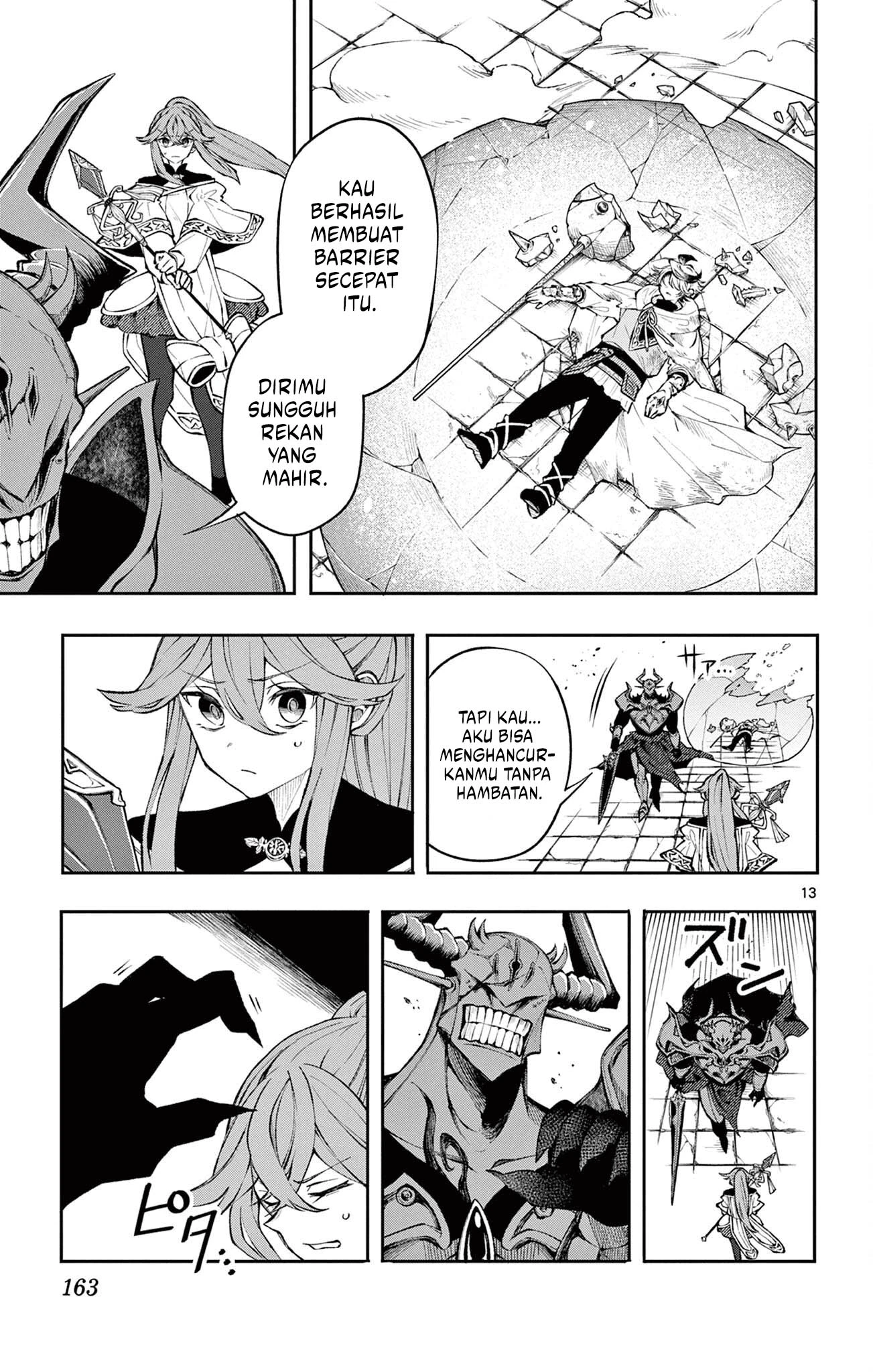 Read Albus Changes the World ID Manga Online