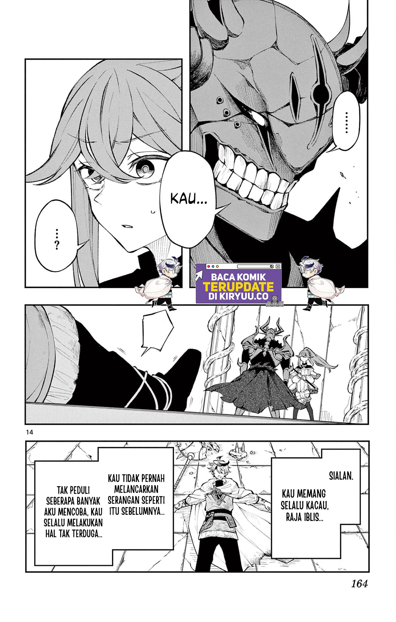 Read Albus Changes the World ID Manga Online