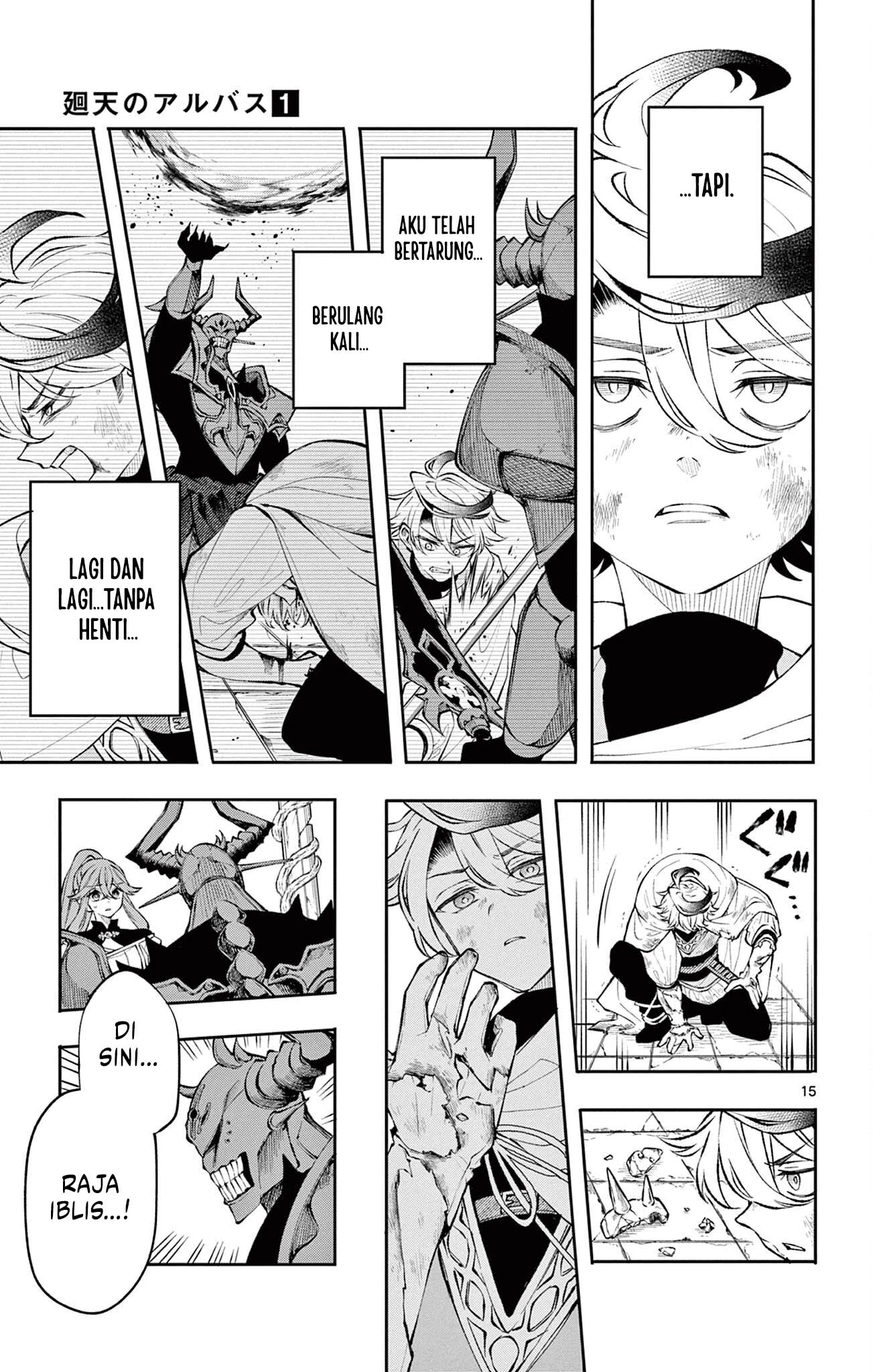 Read Albus Changes the World ID Manga Online