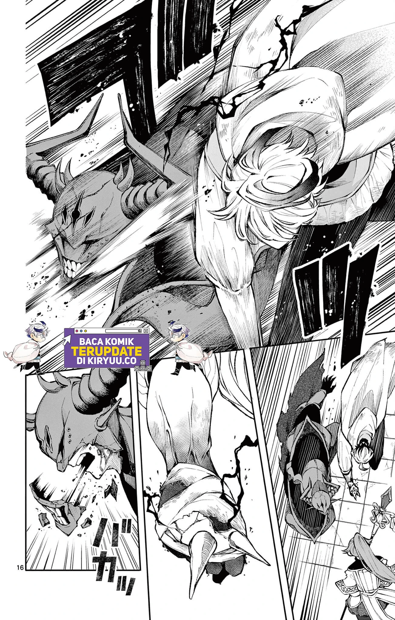Read Albus Changes the World ID Manga Online