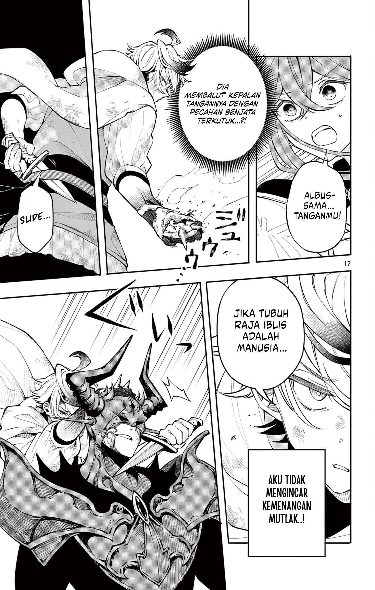 Read Albus Changes the World ID Manga Online