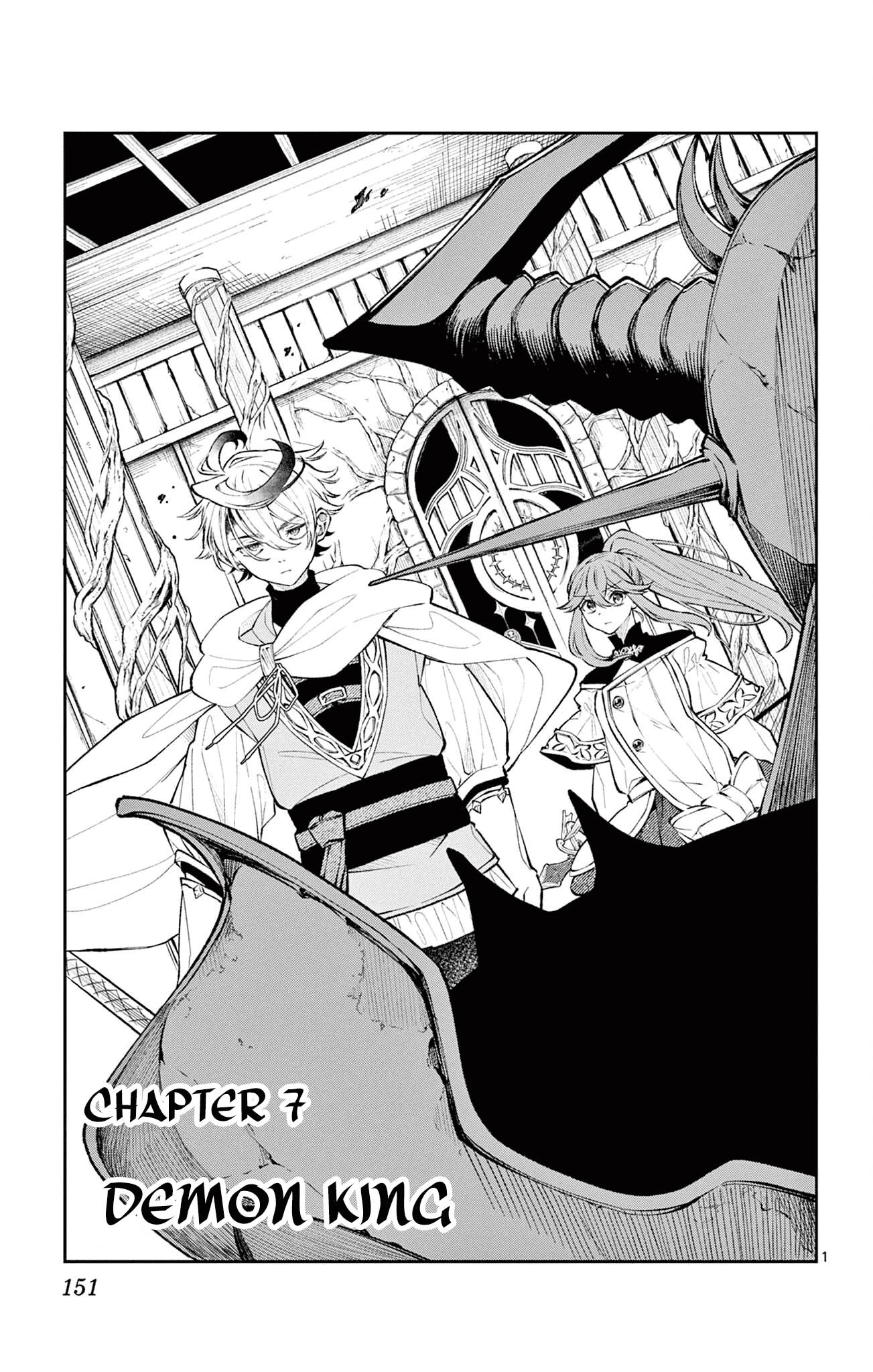 Read Albus Changes the World ID Manga Online