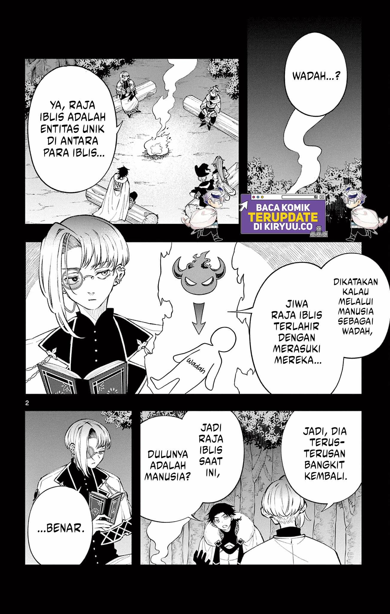 Read Albus Changes the World ID Manga Online