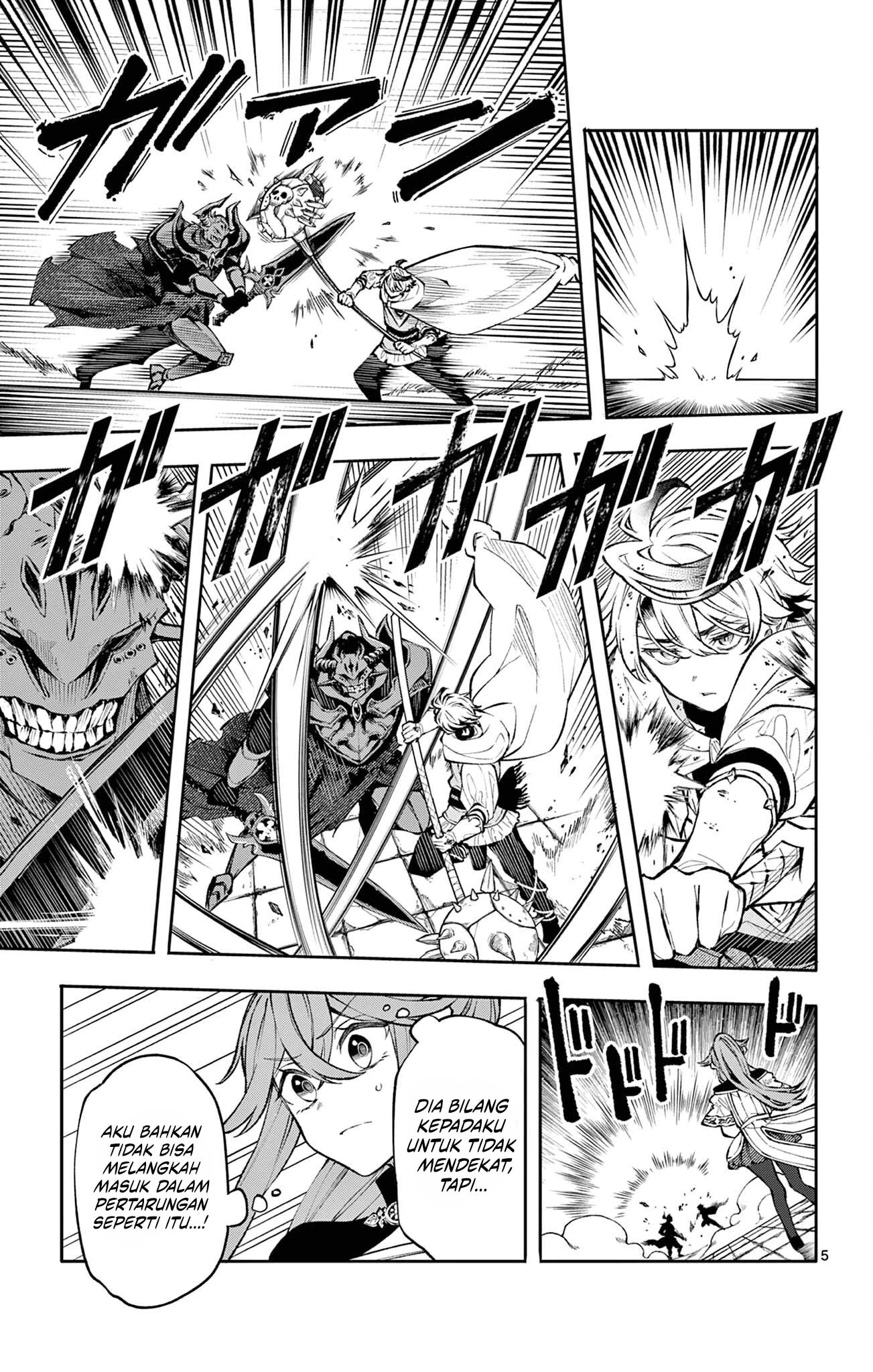 Read Albus Changes the World ID Manga Online