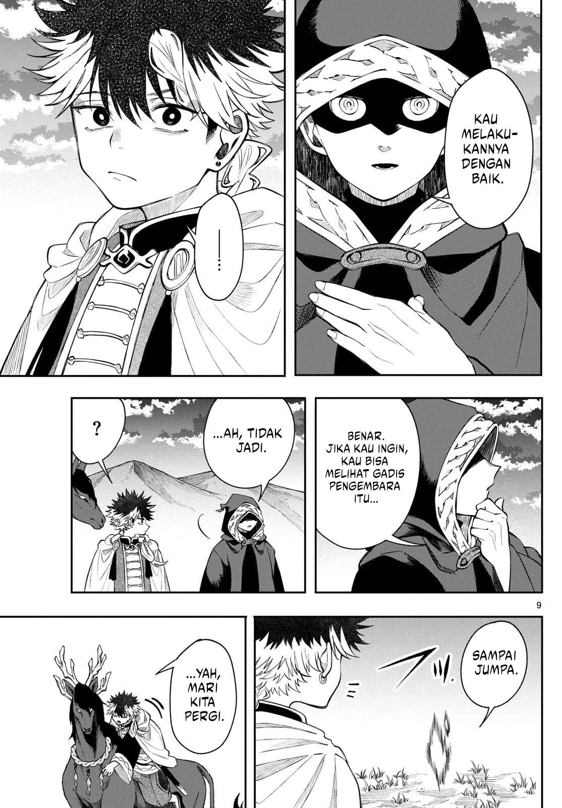 Read Albus Changes the World ID Manga Online